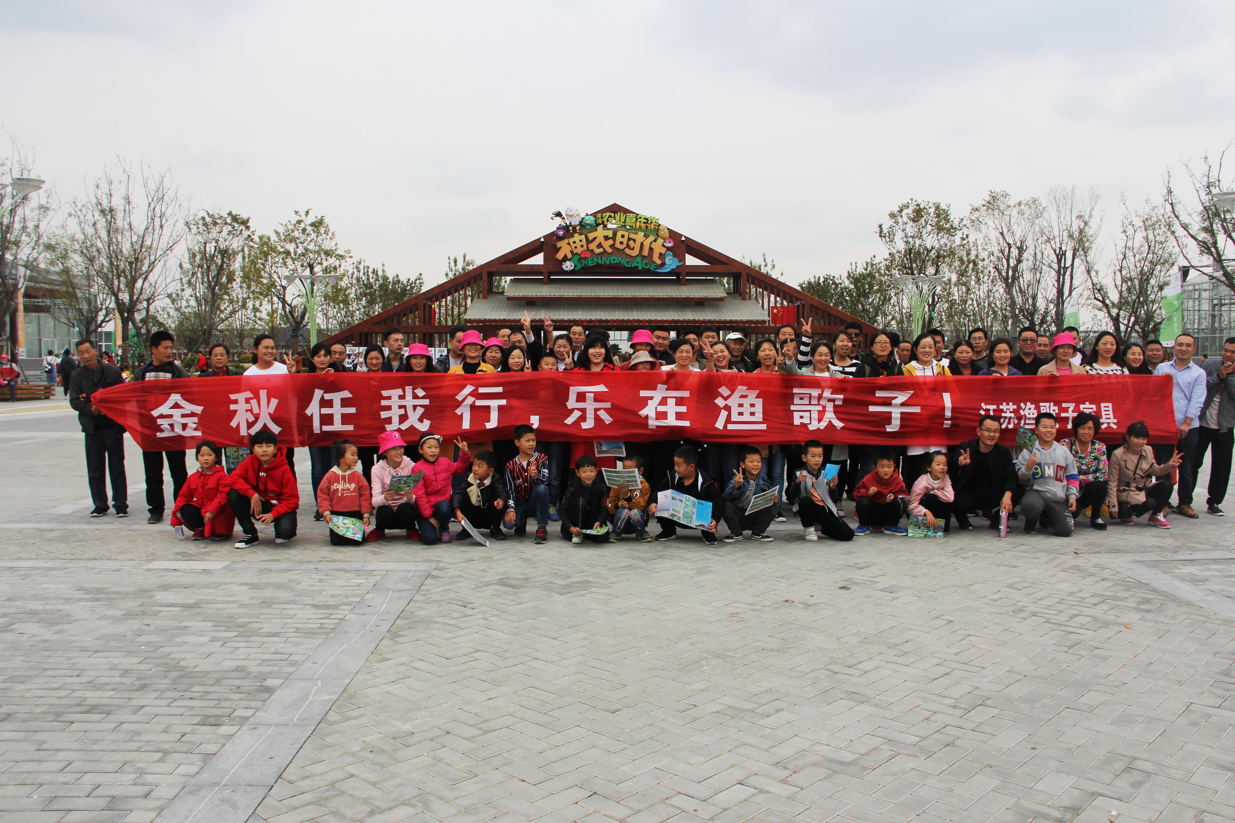 自然美景中的心靈工匠，家具行業(yè)最新招聘啟事