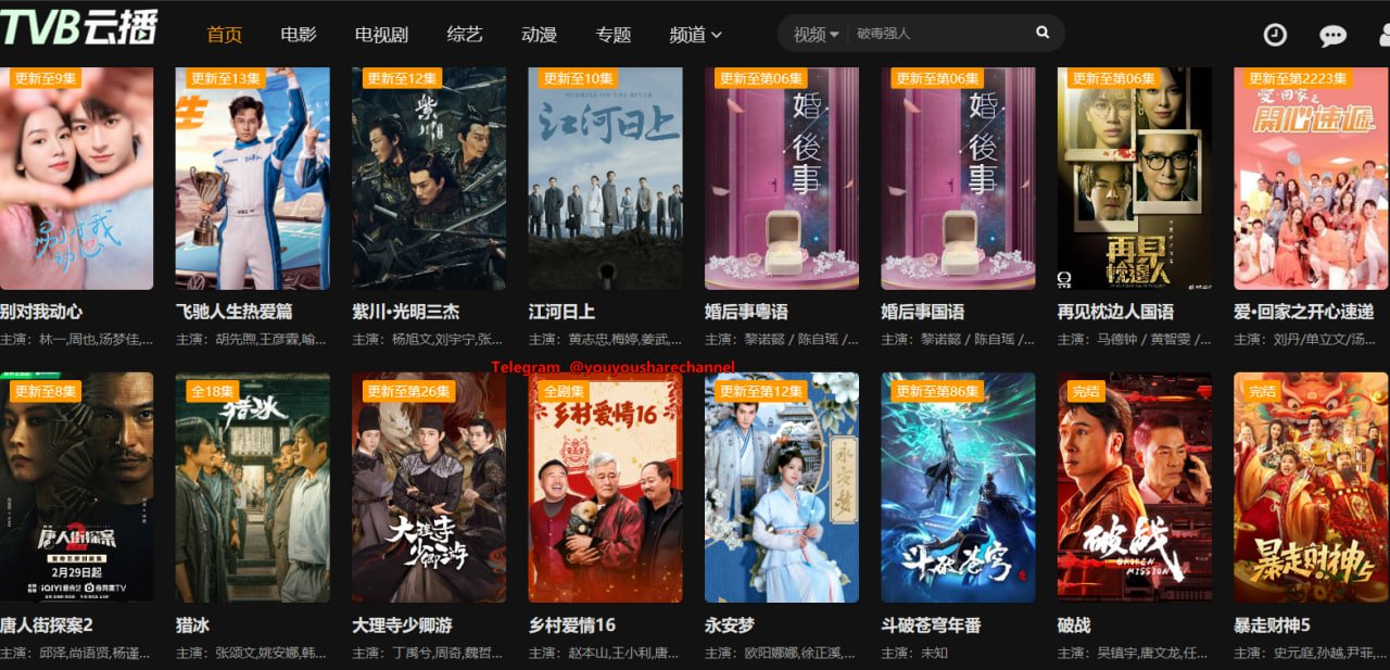 最新電影云播放，極致電影體驗，暢享視覺(jué)盛宴