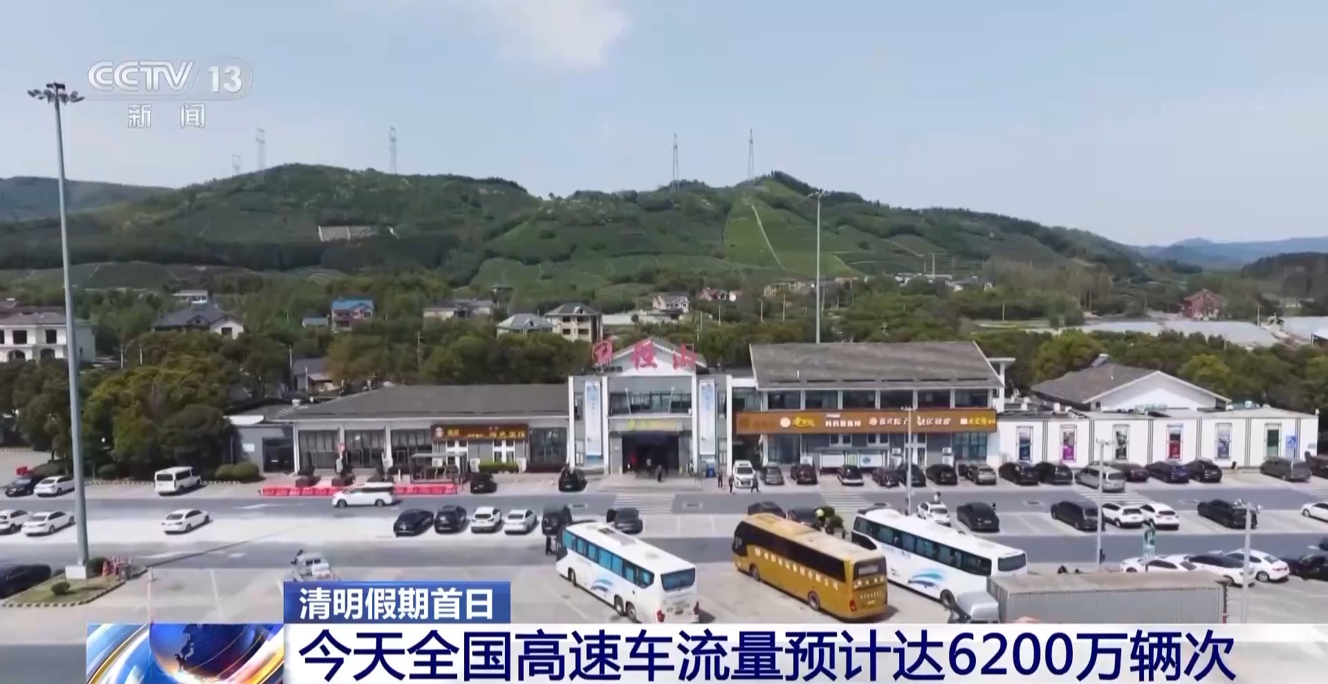 高速最新動(dòng)態(tài)，速度與激情的新聞報道????