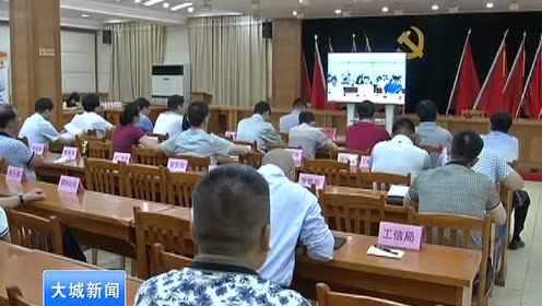大城最新新聞，小巷深處的獨特風(fēng)情