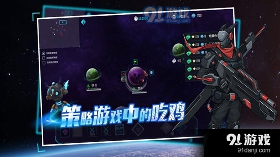 最新聯(lián)機游戲，多人互動(dòng)的新領(lǐng)域探索