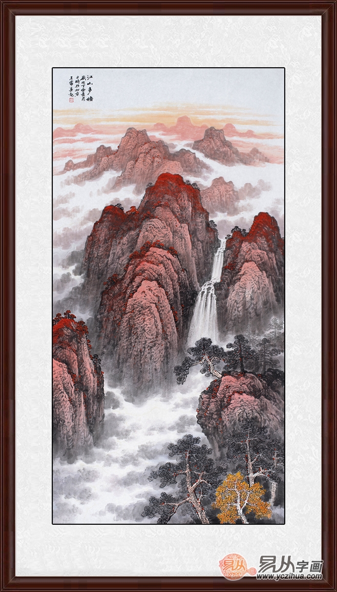 夢(mèng)幻畫(huà)卷再現，江山云羅最新更新！