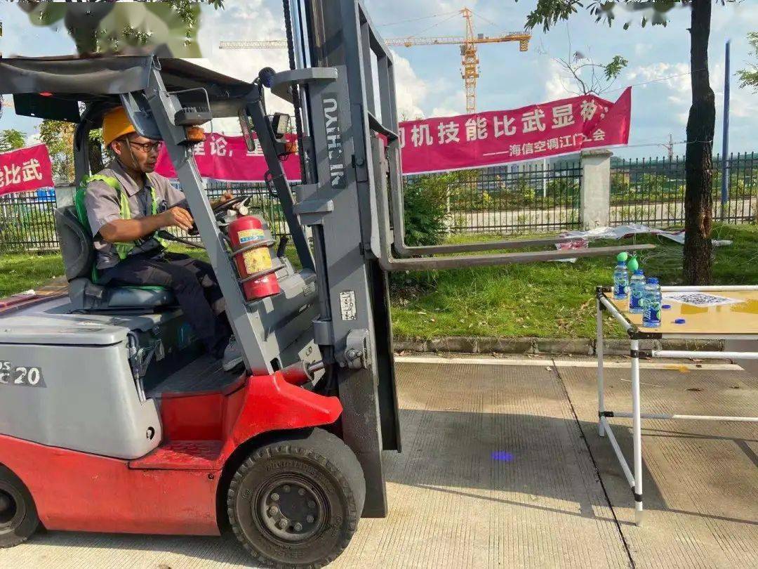 江門(mén)最新招募司機，啟程新征程，駕馭未來(lái)之路，共創(chuàng  )美好明天