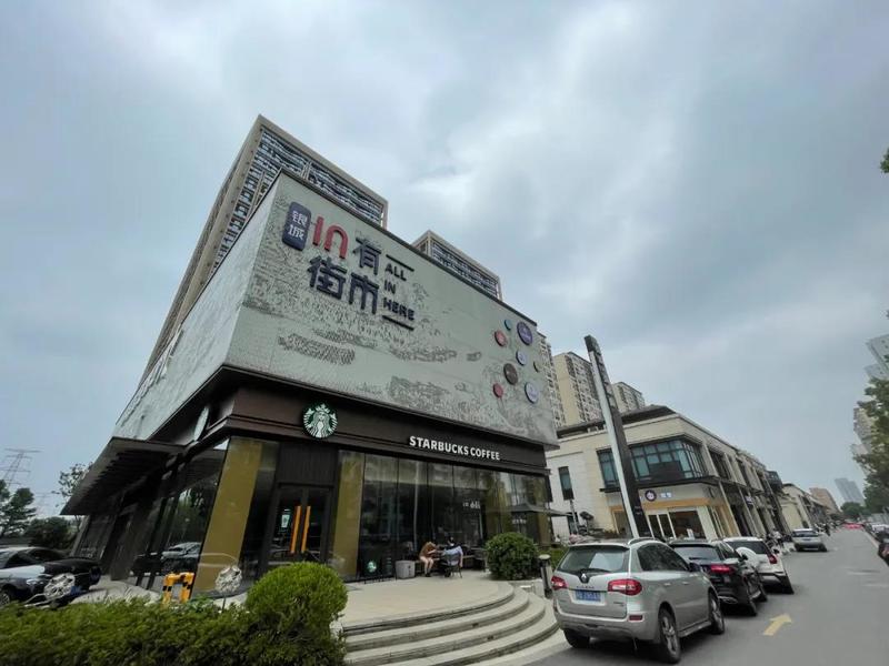 和暢睦鄰中心任務(wù)完成指南，最新詳細步驟與操作指引