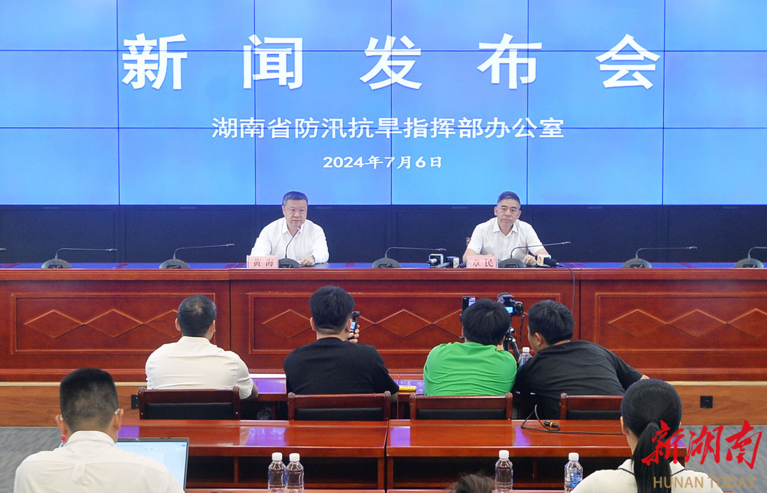 長(cháng)沙防汛最新動(dòng)態(tài)，汛期中的勵志篇章，自信面對挑戰，笑對困難成就夢(mèng)想