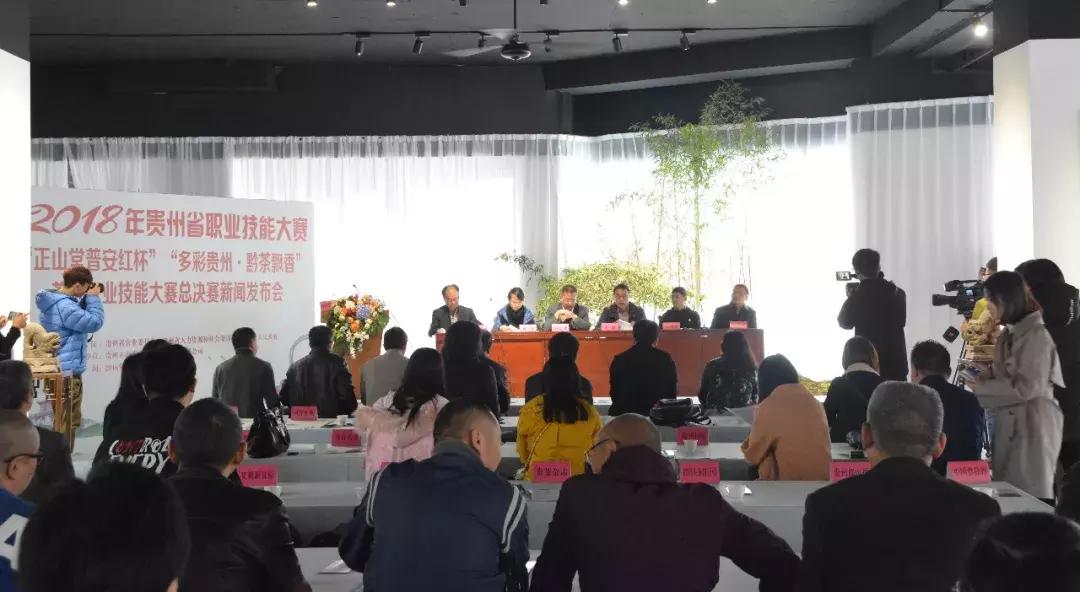普安最新新聞，科技新品引領(lǐng)未來(lái)生活新潮