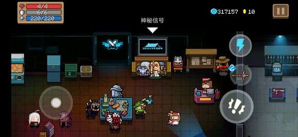 燈飾燈具 第72頁(yè)