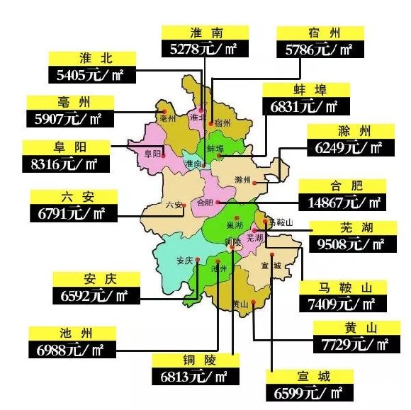 靈璧最新優(yōu)質(zhì)房源，理想居住地的首選