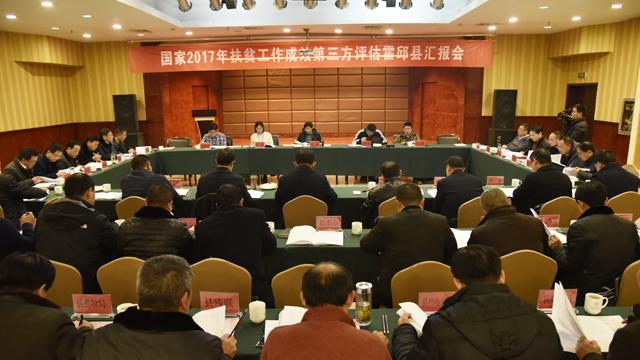 國家最新時(shí)政新聞解讀指南，獲取與理解政策動(dòng)態(tài)的關(guān)鍵步驟