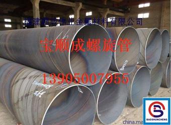 燈飾燈具 第70頁(yè)