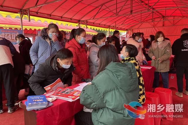 湘鄉最新招聘，時(shí)代脈搏下的就業(yè)新篇章開(kāi)啟