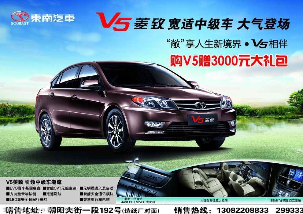 工程廠(chǎng)房燈具 第57頁(yè)