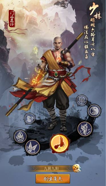 九陰大帝最新動(dòng)態(tài)，變化中的學(xué)習鑄就自信的勵志之旅