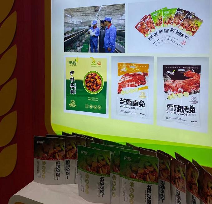 新縣最新招工，友情與工作的交融之旅