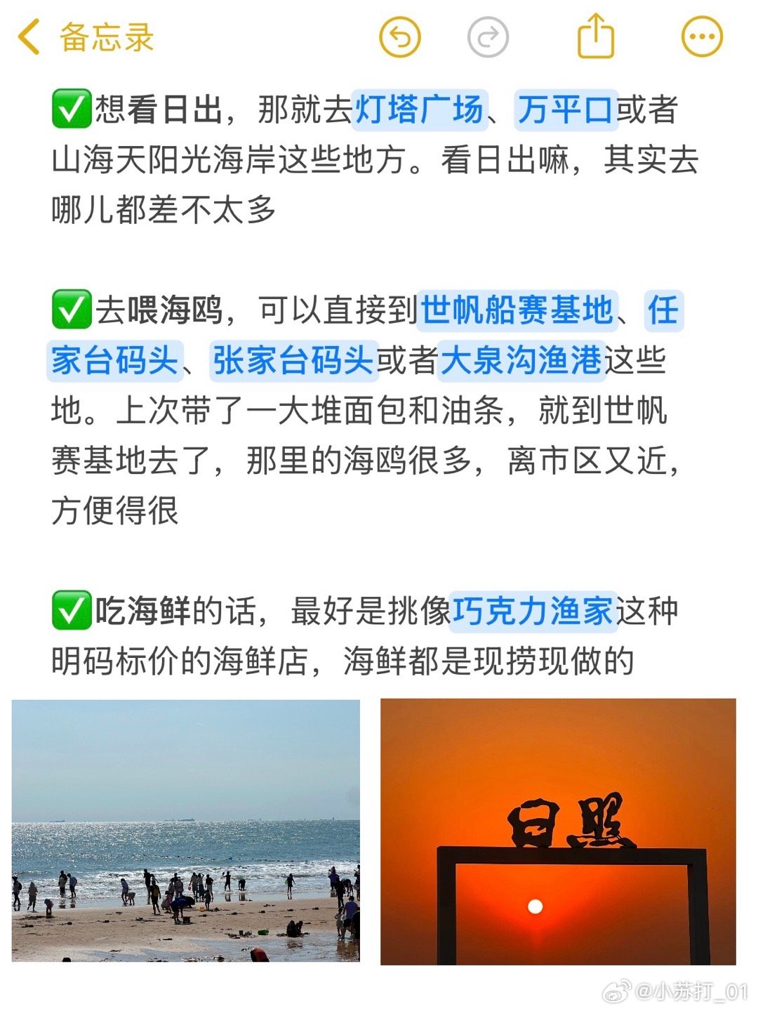 工程廠(chǎng)房燈具 第55頁(yè)