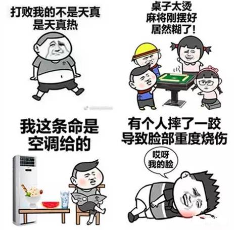 自然美景之旅，探尋最新入口，尋找內心的平和與喜悅