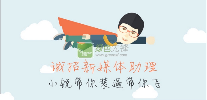 西安模具行業(yè)最新招聘啟事，機遇與挑戰并存