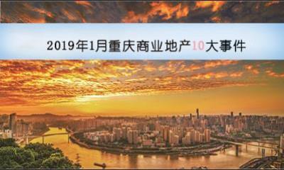 全球科技巨頭競相角逐的未來(lái)科技趨勢，最新大事件揭秘