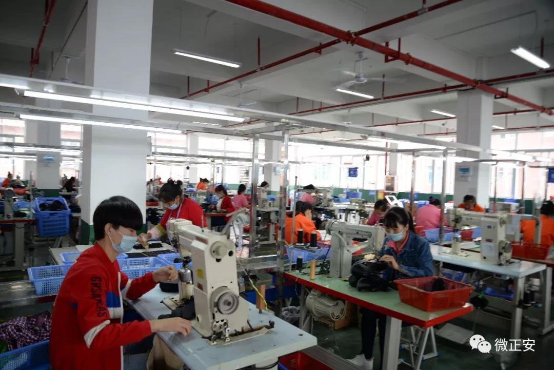 工程廠(chǎng)房燈具 第53頁(yè)