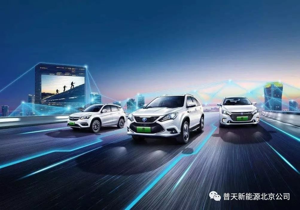 新能源最新資訊，未來(lái)能量之旅與自我超越的征途