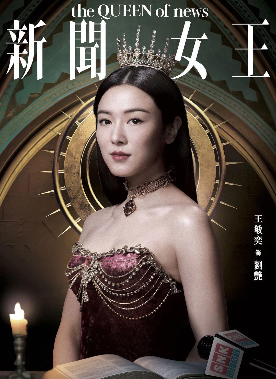 女王最新劇，觀(guān)看與理解歷史劇情的詳細步驟指南（適合初學(xué)者與進(jìn)階用戶(hù)）