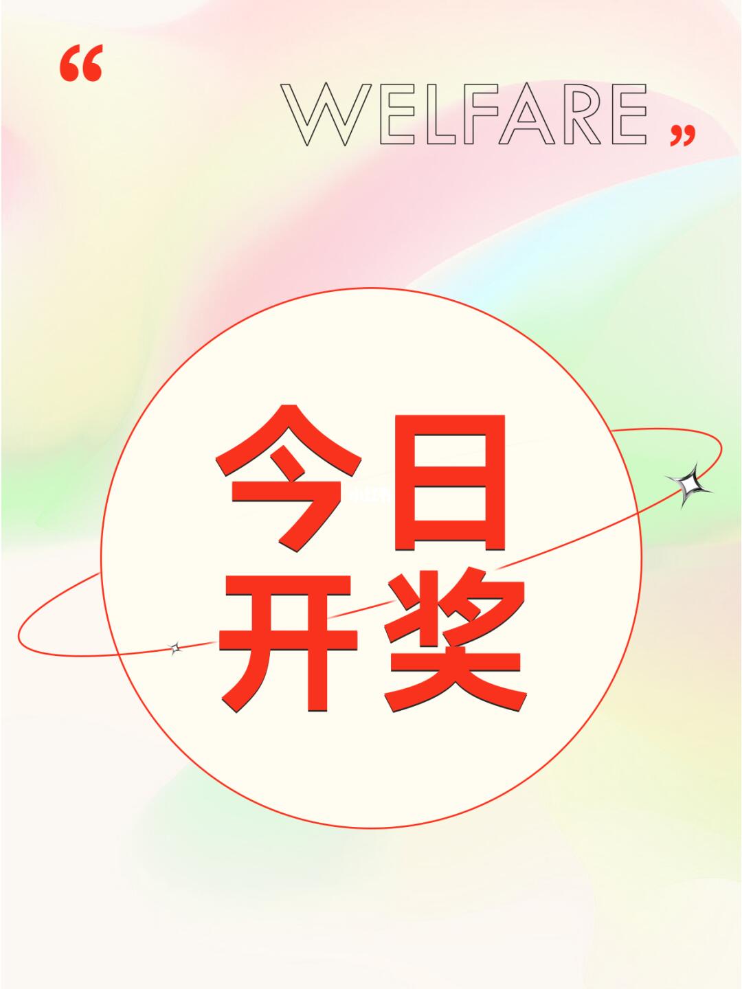 潮流必備，瞬間吸引目光！最新時(shí)尚必備讓你成為焦點(diǎn)人物！