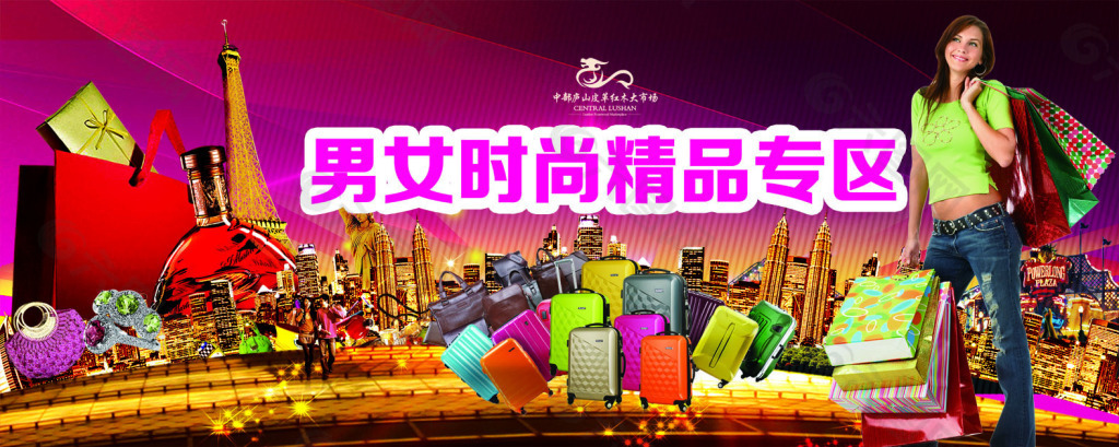 最新男女創(chuàng  )新，引領(lǐng)時(shí)代風(fēng)潮的變革力量，塑造未來(lái)趨勢的先鋒力量。