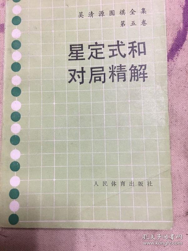最新星定式引領(lǐng)科技潮流，高科技產(chǎn)品改變生活品質(zhì)