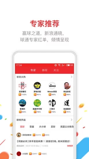 最新極速快，速度與溫情的日常交織