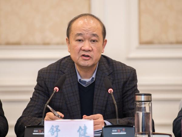 舒健最新技能學(xué)習指南，掌握新技能與任務(wù)完成步驟詳解