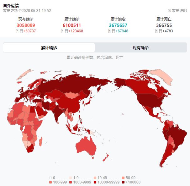 美國疫情最新動(dòng)態(tài)，變化中的學(xué)習，塑造自信與成就的力量