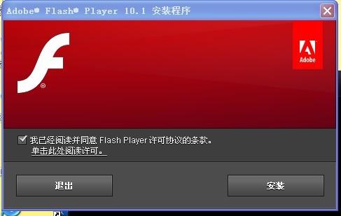 Fiash最新下載，探索知識海洋，培養自信與成就感的源泉