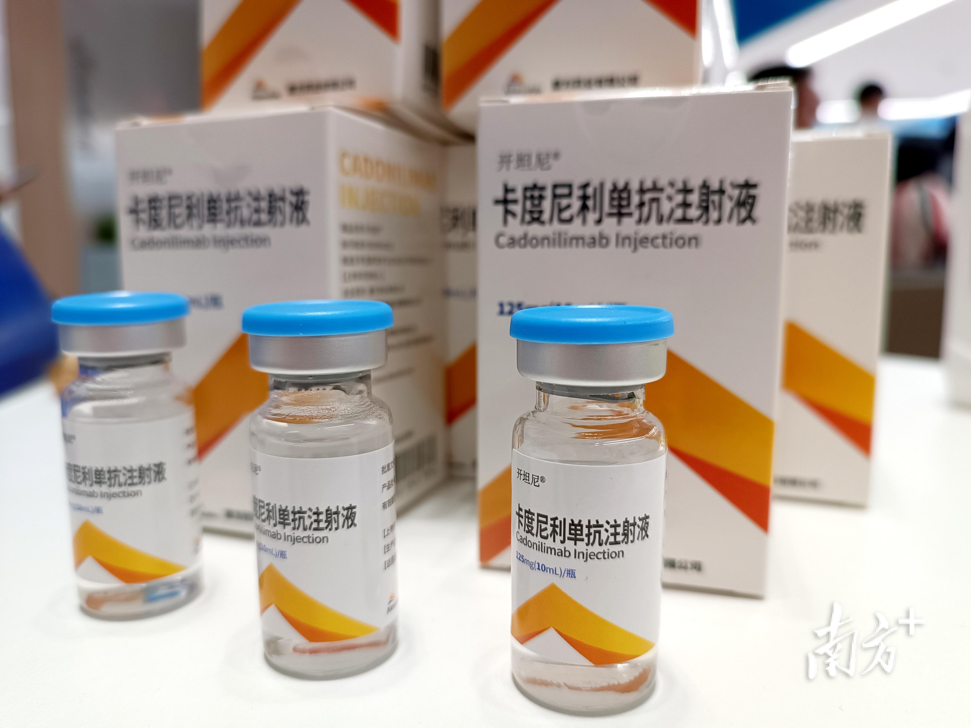 黃埔最新病例揭秘，科技重塑生活，前沿醫療設備革新奇跡