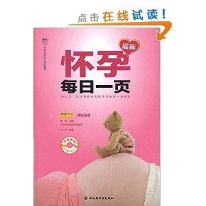 最新輕吻系列，汲取變化力量，自信成就迎接晨曦的挑戰