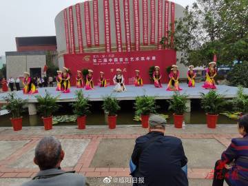 咸陽(yáng)最新動(dòng)態(tài)，城市發(fā)展的繁榮脈搏