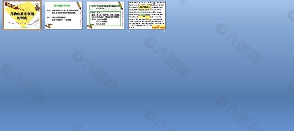 探索小巷隱藏瑰寶，最新PP模板帶你開(kāi)啟別開(kāi)生面的旅程