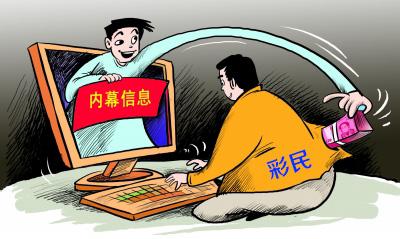 大發(fā)彩票最新動(dòng)態(tài)，小巷深處的彩票樂(lè )園揭秘
