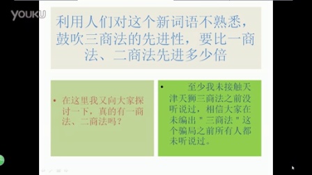 最新三商法解讀與案例分析，法律前沿的透視與啟示