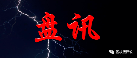 奔向自然的旅行家，揭示最新現象背后的真相