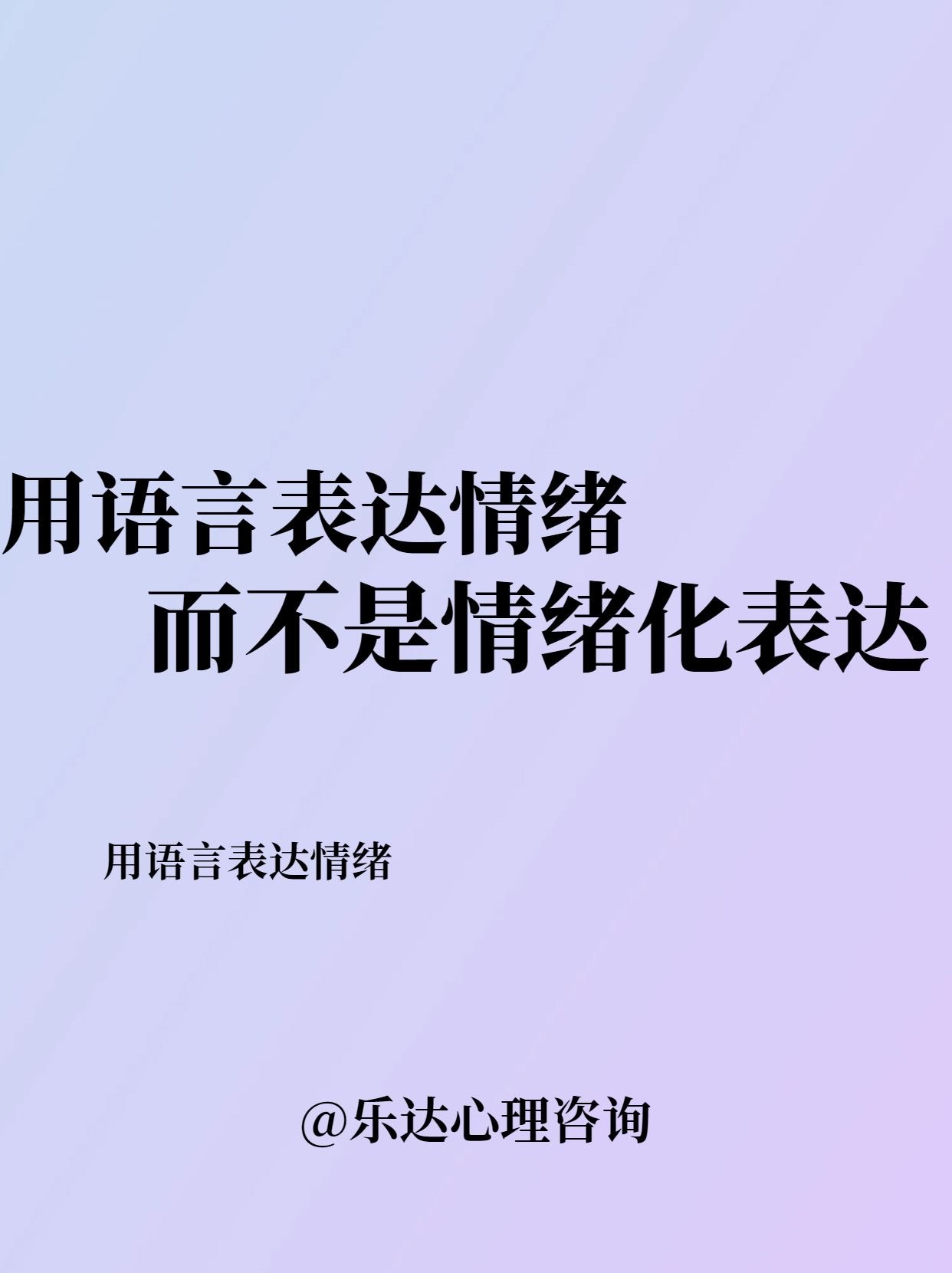 最新表達，日常故事中的歡笑與溫情