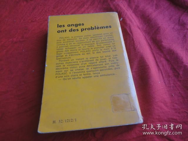 小巷深處的獨特書(shū)香天堂，最新外文書(shū)籍一覽