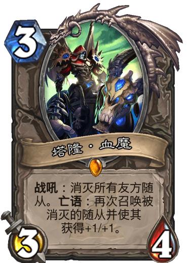 瑪維最新動(dòng)態(tài)，揭秘前沿科技的獨特魅力