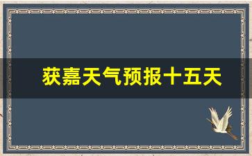 工程廠(chǎng)房燈具 第45頁(yè)