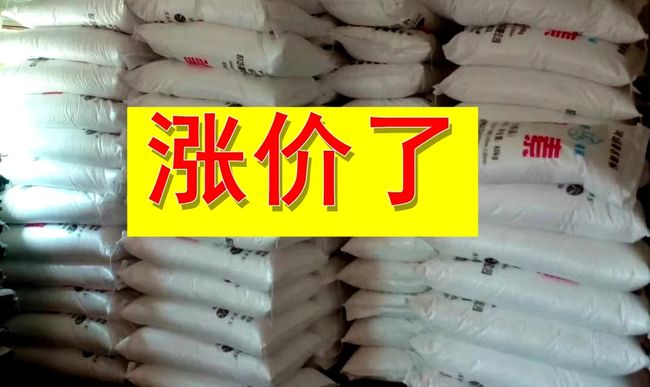燈飾燈具 第48頁(yè)