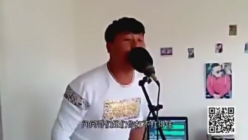勵志歪唱最新曲，喚醒無(wú)限潛能的力量之歌