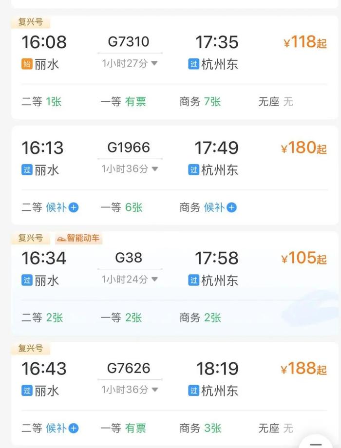 自然美景之旅，站最新網(wǎng)探尋內心平和與喜悅的旅程