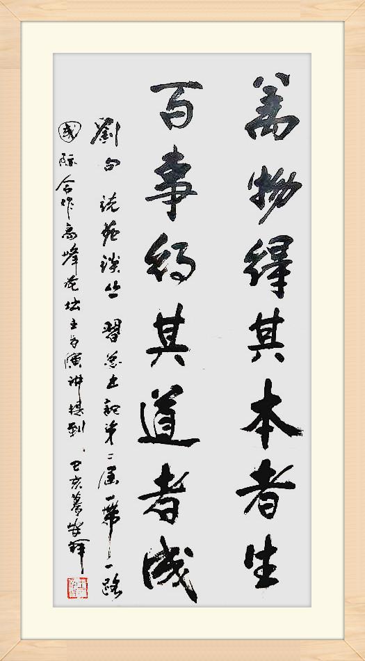 王安祥最新推薦，小巷深處的獨特風(fēng)味