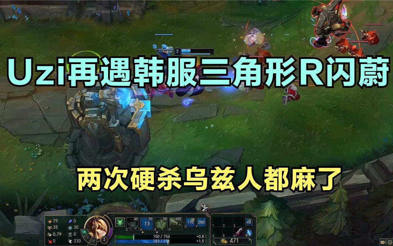蔚最新R智能電動(dòng)汽車(chē)，開(kāi)啟智能出行新篇章！???