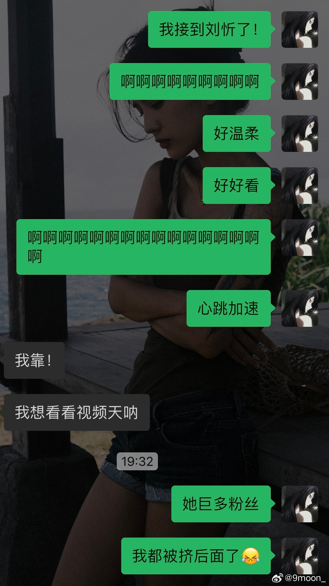 網(wǎng)絡(luò )時(shí)代的獨特體驗與探索，愛(ài)網(wǎng)尬最新熱議話(huà)題
