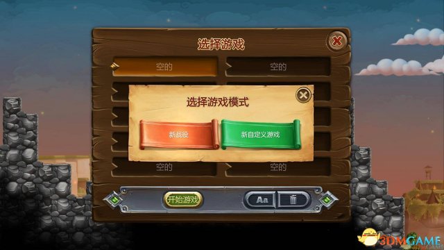 最新極速彈，速度與安全的博弈，抉擇何去何從？